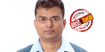 ලංකාව ගොඩගන්න ගෝඨා අරගෙන ආපු ලෝකෙ හොල්ලපු වීරයා