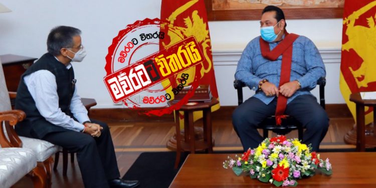 මහින්ද බාග්ලේ හමුවෙයි