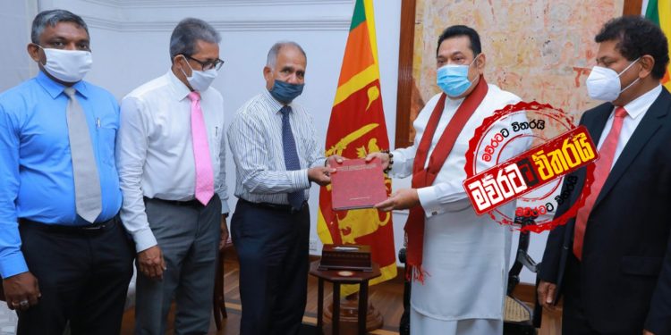 පෝර්ට් සිටියේ අන්තිම වාර්තාව එයි