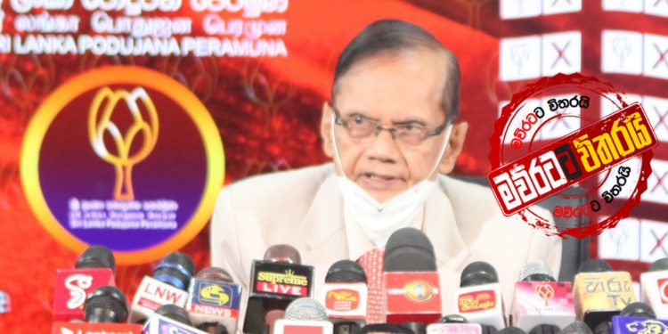අගෝස්තු 05න් පස්සේ 19 වෙනස් කරනවා: ජී.එල්. පීරිස්