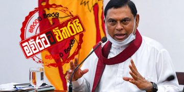 කොරෝනා සටන මැද බැසිල් රට වටේම ජන්ද සටනත් අරඹයි (PHOTOS)