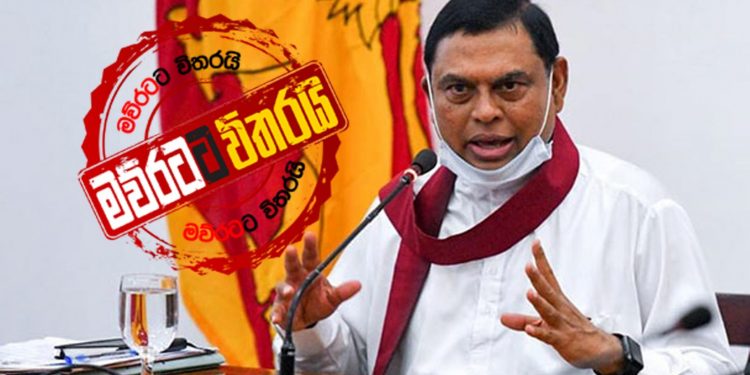කොරෝනා සටන මැද බැසිල් රට වටේම ජන්ද සටනත් අරඹයි (PHOTOS)