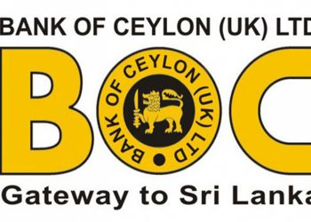 ලංකා බැංකුවෙන්  සහන පොලියට  ණය පහසුකම්