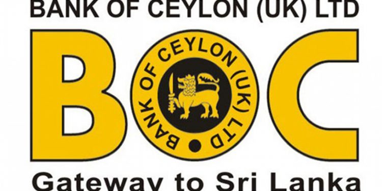 ලංකා බැංකුවෙන් සහන පොලියට ණය පහසුකම්