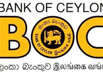 ලංකා බැංකුවෙන් විශේෂ තැන්පතු ගිණුම්