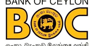 ලංකා බැංකුවෙන් විශේෂ තැන්පතු ගිණුම්
