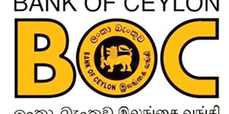 ලංකා බැංකුවෙන් විශේෂ තැන්පතු ගිණුම්
