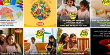 ළමා පරපුර සවිගැන්වීමට  CBL සමපෝෂ නවමු පියවරක් තබයි
