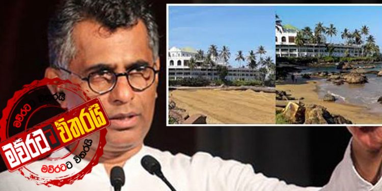 ගල්කිස්ස වෙරළේ සුද්දය චම්පිකගේ වැඩක්ද? (VIDEO)