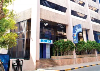 කොමර්ෂල් බැංකුව ලංකාවේ ශක්තිමත්ම බැංකු සන්නාමය ලෙස නම් කරයි