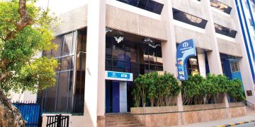 කොමර්ෂල් බැංකුව ලංකාවේ ශක්තිමත්ම බැංකු සන්නාමය ලෙස නම් කරයි