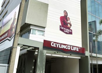 සෙලින්කෝ ලයිෆ් ශ්‍රී ලංකාවේ වඩාත්ම වටිනා  ජීවිත රක්ෂණ සන්නාමය ලෙස පිදුම් ලබයි