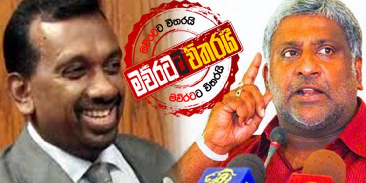 මහින්දානන්දට ආණ්ඩුව ඇතුළෙන්ම ප්රහාරයක්