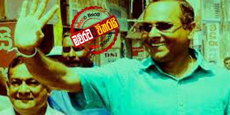 පැනිල්ල ඇරඹේ: ගාලු අපේක්ෂකයෙක් මහින්දට එක්වෙයි
