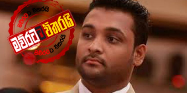 රංගේගේ පුතාගේ ජිප් එකක් යළි අනතුරක