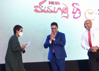 NDB බැංකුව“ජයගමු ශ්‍රී ලංකා” වැඩසටහන දියත් කරයි