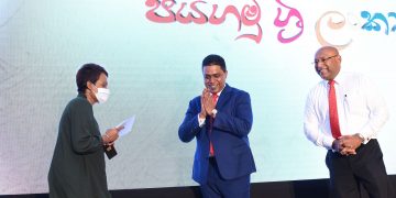 NDB බැංකුව“ජයගමු ශ්‍රී ලංකා” වැඩසටහන දියත් කරයි