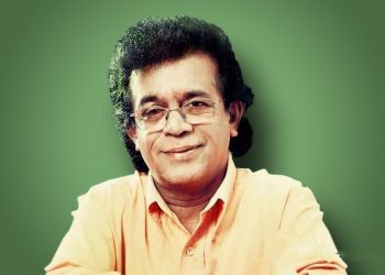 හිත් හඬවපු නලවපු නැවතුම පුන්සිරි