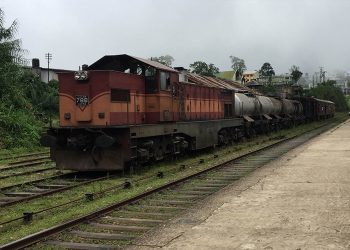 සීතල මීදුමේ ආයෙත් සෙට්වෙමු