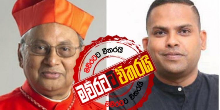 ප්රහාර මැද හරීන්ගෙන් දීර්ඝ පැහැදිලි කිරීමක්
