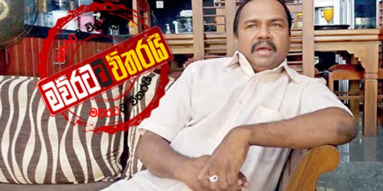 CIDයට එන්න කියපු කරුණා හදිසියේම අසනීප වෙයි