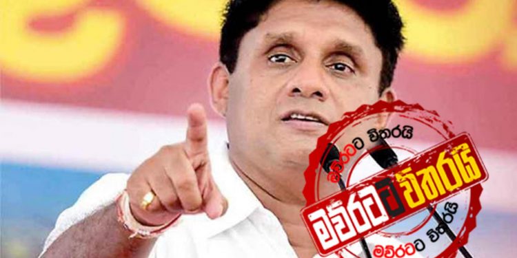 දළදා හාමුදුරුවො වඳින්නත් අමෙරිකාවෙන් අවසර ගන්න වෙනවා කියපු MCC දැන් හොඳද? (VIDEO)