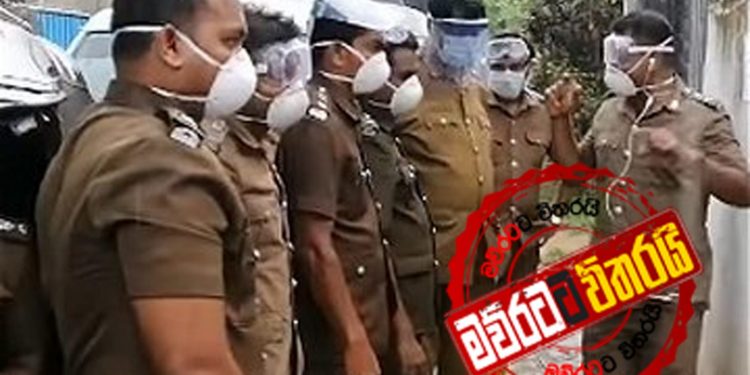 කාෙරෝනා දෙවැනි රැල්ලක් ගැන PHIලාගෙන් බරපතළ අනතුරු ඇඟවීමක්