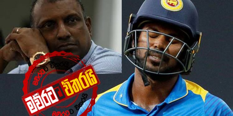 අරවින්ද පැය 6ක් සාක්ෂි දෙයි: උපුල් තරංගට අද උදේ 10ට එන්න කියයි