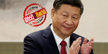 ආසියාවේ ‘ගිනි පොලියා…’: ලංකාව ඇතුලු රටවල් 10කට සිය දිවි නසාගන්න වෙයිද?