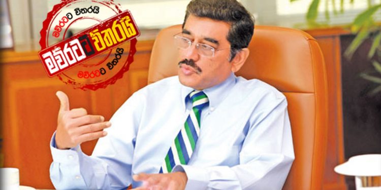 ජනාධිපතිගේ දෝස්මුරයට මහබැංකුවේ දෙවැනියා උත්තර දෙයි: බිලියන 300ක් අච්චු ගැසූ බවත් පිළිගනී