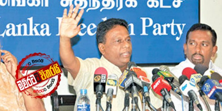 නෑ.. නෑ.. නෑ… තරග පාවාදීමක් ගැන කිසිදු සාක්ෂියක් නෑ: ක්රීඩා ඇමැති ඩලස් මහින්දානන්දට උත්තර දෙයි