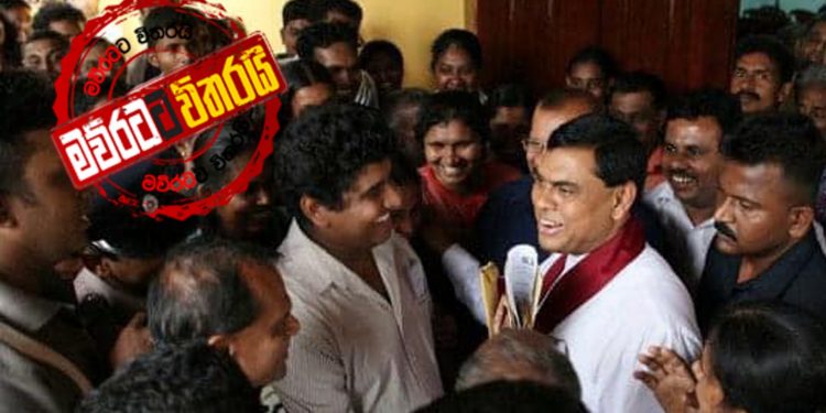 බැසිල් පළමුවරට කළුතරින් අද එළියට බසී