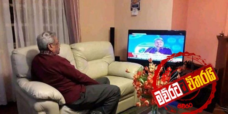 ගෝඨා ‘ගෝඨාව’ තහනම් කරයි