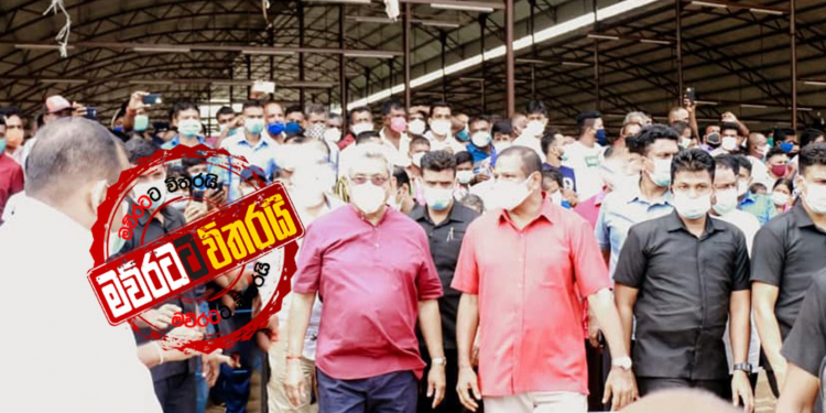 ගෝඨා ආණමඩුවේදී සනත් නිශාන්තව වාහනයෙන් බස්සවා ප්රියංකරව වාහනේට නග්ගවා ගනී (VIDEO)