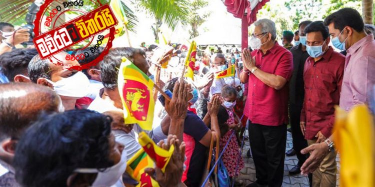 ගෝඨා පොලොන්නරුවේ ජන්ද සටනට එක්වෙයි: ගොවීන්ගෙන් ඉල්ලීම් ගොඩක්
