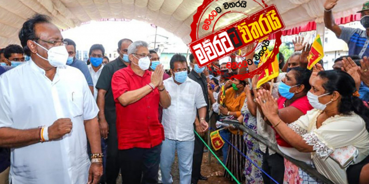 ගෝඨා කොළඹ ජන්ද වැඩට බසී (PHOTOS)