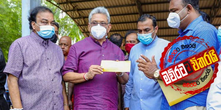 ගෝඨා මාතලේ යයි: ප්රශ්නවලට එවෙලේම විසඳුම් දෙයි (PHOTOS)
