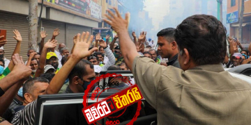 වසර 31කට පසු ප්‍රේමදාස මැදකොළඹට ආපු හැටි (PHOTOS & VIDEO)