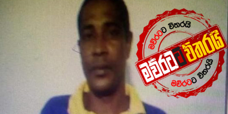 IDH එකෙන් කොරෝනා ලෙඩෙක් පනී: පොලිසිය ගමම පීරයි