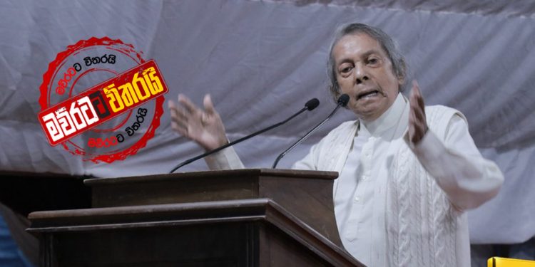 හාලිඇල පොහොට්ටු වේදිකාවේදී විජමුටත් හූ කියයි