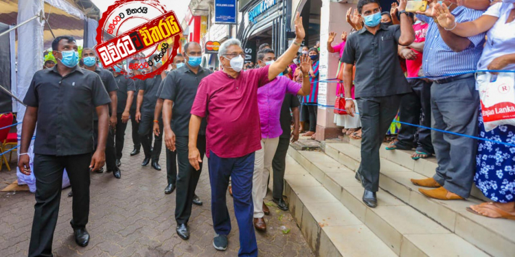 කුඩු-පාතාලය කුඩු කරන බව ගෝඨා කැලණියේදී කියයි