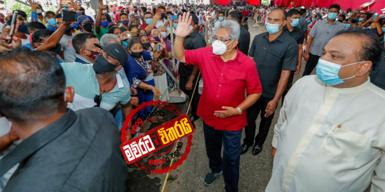 අලුත් කොළඹක් හදන බවට ගෝඨාභයගෙන් කොළඹ ජනතාවට පොරොන්දුවක්
