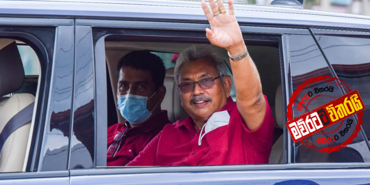 අයියට හයිය දෙන්න ගෝඨා දෙවන දිනටත් කුරුණෑගලට යයි: අධිවේගය ඉක්මන් කරන්නත් කියයි