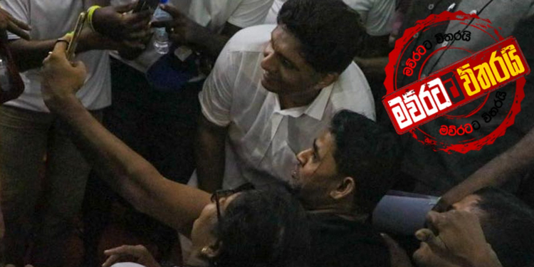 සජිත් මාකට් එකට බහී (VIDEO)