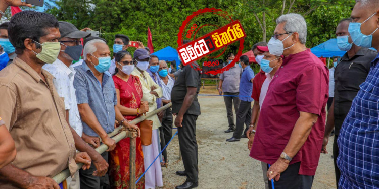 අතරමැදියන්ගේ ප්රශ්නයකට ගෝඨා කෑගල්ලේදී මුහුණ දෙයි