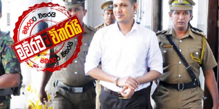 ‘නාකොටික්’ එක්ක කුඩු බිස්නස් කළ වෙළේසුදාගේ ගෝලයා මන්නාරමෙන් ඉන්දියාවට පනී!