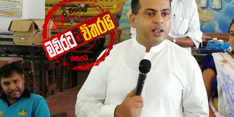 රජයේ සේවකයන්ගේ පඩි-නඩි බේරගන්න කළ යුතු දේ මරික්කාර් කියයි (VIDEO)