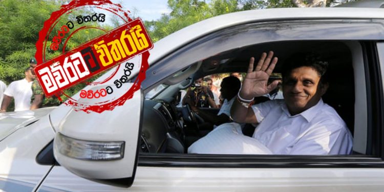 සජිත් වාහනේ යන ගමන් වීඩියෝ එකක් කරයි (VIDEO)