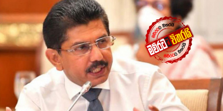 කොරෝනා රට වටේ ගිහින් නෑ: දෙවන රැල්ලකුත් නෑ: දොස්තර ජාසිංහගෙන් සහතිකයක්