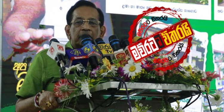 රාජිත ආවේගය පිට කරයි (VIDEO)